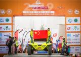 2019环塔拉力赛发车