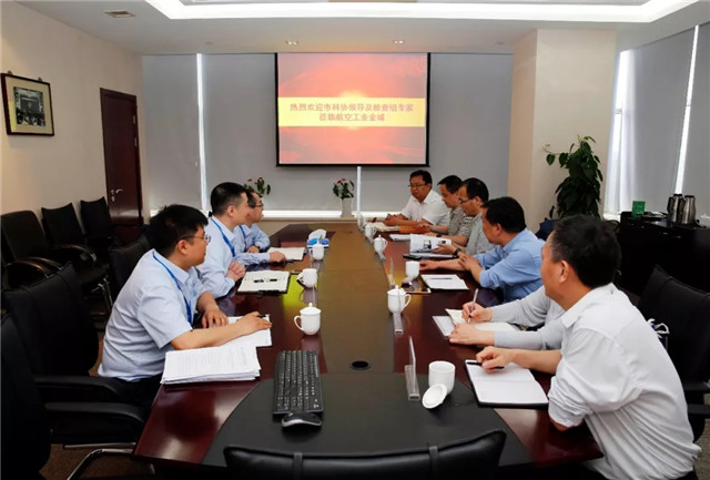 南京市科協評審組到金城檢查科技工作者之家工作