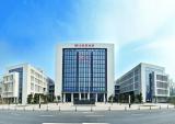力帆股份获得新能源汽车推广应用补助资金合计 1.83亿元