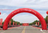2019年隆鑫三轮机车国四产品体验会圆满举行
