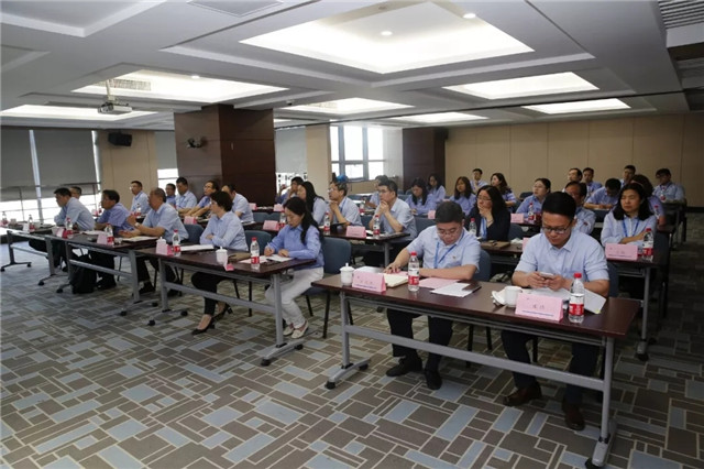 金城集團舉辦2019年計財工作會