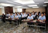 金城召开2019年人才盘点工作启动会