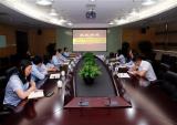 航空工业财务公司副总经理许海翔一行调研金城