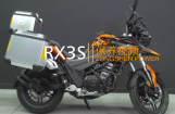 赛科龙RX3S使用教程