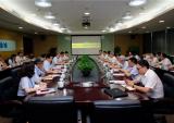 中航金城无人系统有限公司成立仪式举行
