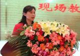 纪念成立20周年 宗申集团党委书记高敏发言