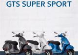 2019新款VESPA GTS SUPER SPORT 300登场