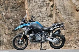 R1250GS