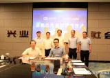 淮海弘安汽车与优品车强强联手 共建无界零售新模式