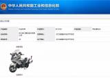 贝纳利公升级公路旅行车曝光