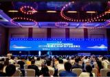 银钢荣获“第二十届中国专利奖”优秀奖