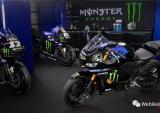 雅马哈YZF-R3或将推出MotoGP涂装版