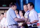 淮海董事长安继文荣膺“建国70年最受尊敬的苏商实业家”称号