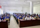 万丰摩轮召开半年度安全生产工作会议