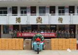 淮海控股走进解放军陆军工程兵学院开展慰问活动