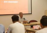宗申车辆清华大学研修班正式开班