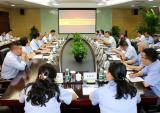 金城召开任中经济责任审计进点会
