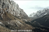 骑士录 洛克之路