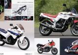 摩托车4汽缸250cc名车列传！百花齐放的1980年代