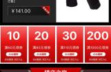 KTM昆明空前钜惠