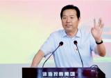 淮海集团董事长安继文发布人才新略