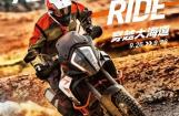 KTM ADVENTURE RIDE穿越大海道行前指南