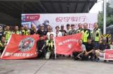 第二届赛科龙车友宗申工业之旅结束