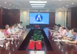 万丰集团陈滨总裁会晤民航华东空管局局长余波