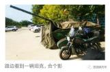 驾驶者银钢巡逻者逆时针前行