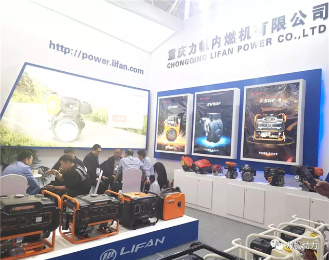 力帆通機驚艷亮相2019年青島農機展