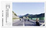 骑上哈雷摩托，就不缺故事