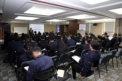 金城集團舉辦2019年中層干部領導力提升培訓