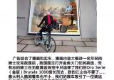 奥古斯塔工厂深度探秘（上）——环境篇