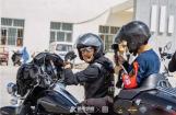 骑着哈雷摩托进福利院 杭州这群骑手用行动打破偏见