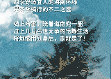 哈雷摩托：人生短暂，必须彪悍！