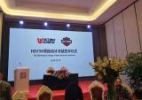 合作进入实质化阶段 钱江“国产”哈雷或将明年亮相
