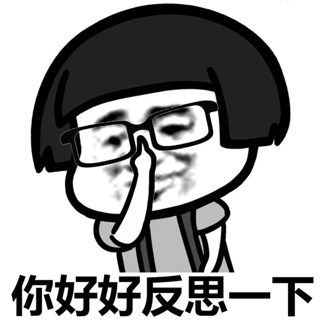 力之星第二季送三金活動跟蹤報道