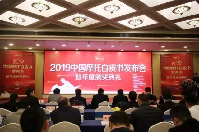 笑攬五項大獎！力之星閃耀2020開年行業重磅頒獎盛典