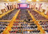 万丰集团召开2019年度总结表彰大会
