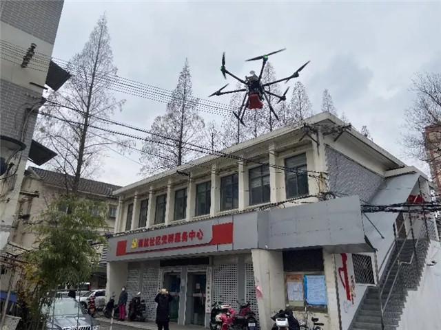 航空工業金城無人機助力疫情防控