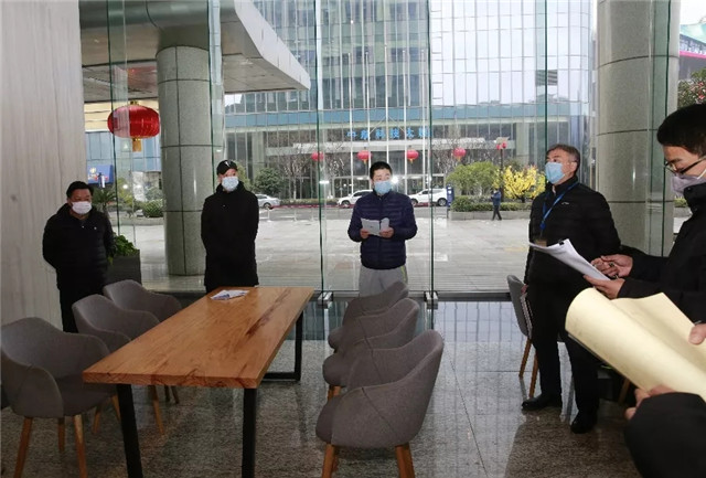 金城集團：管好物，管好人，保障防疫經營雙抓雙促