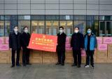 淮海集团计划捐赠50万只医用口罩！已捐赠首批15万只