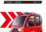 以爱为名，江苏宗申XK6两种不同的选择！