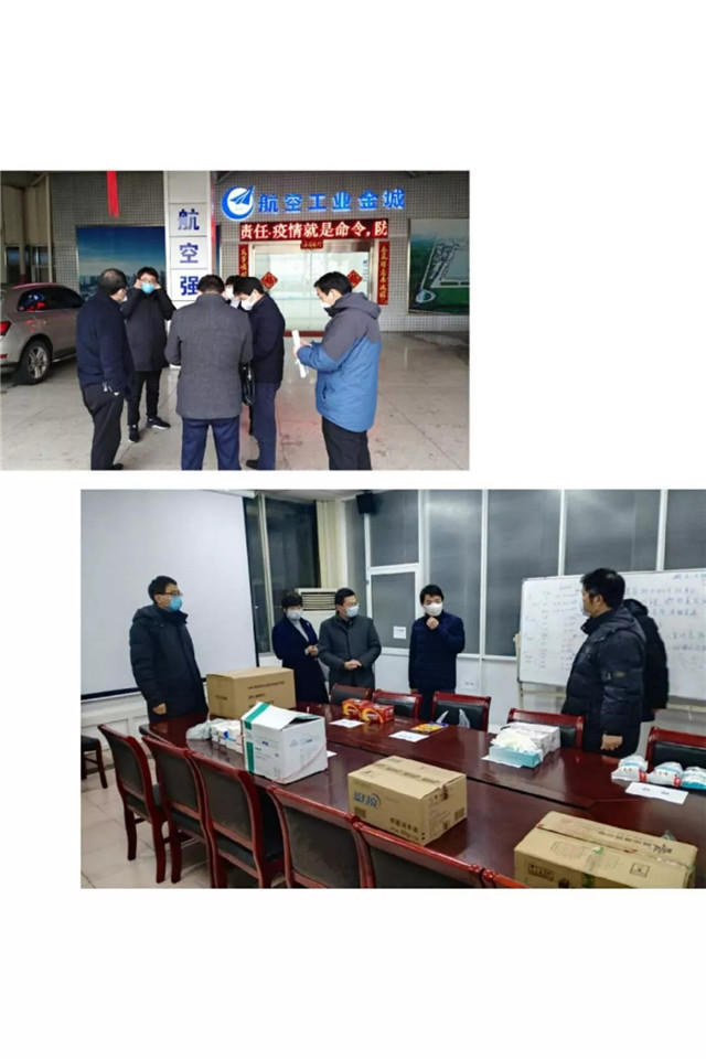 多重措施防控疫情 金城摩托平穩復工
