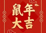 杜卡迪上海：官方微店正式上线
