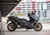 2020款雅马哈T MAX 560 解析