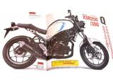 雅马哈XSR250曝光 将使用R25发动机