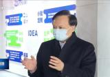重庆市委书记陈敏尔前往宗申忽米网开展调研工作