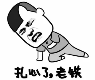騰森輪胎：安全我在行，懂胎更懂你