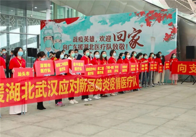 白衣戰士凱旋 豪爵摩托車隊護航